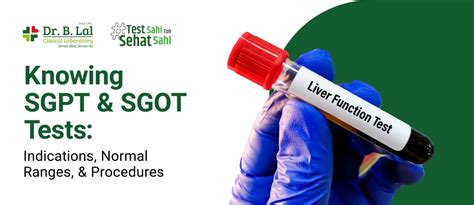 SGPT & SGOT Test .